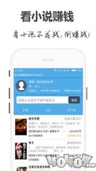 爱游戏登录app